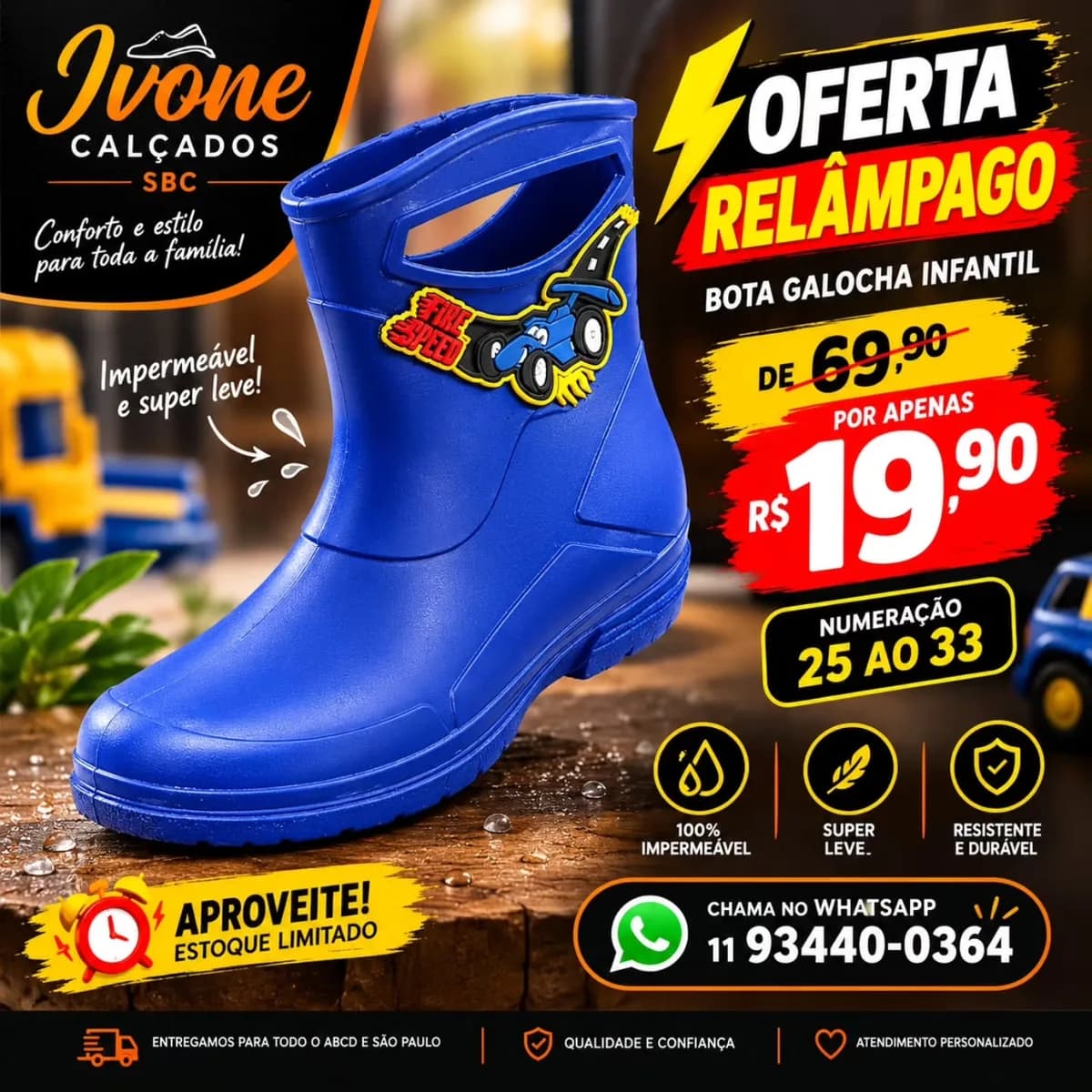 Galocha infantil azul