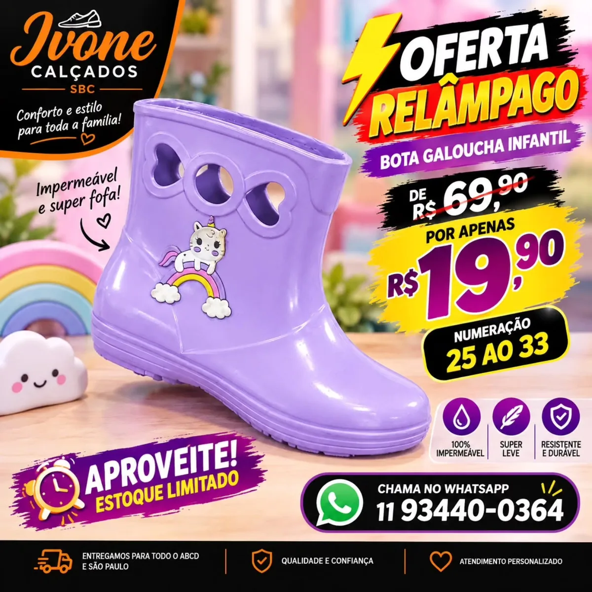 Galocha infantil lilás de unicórnio